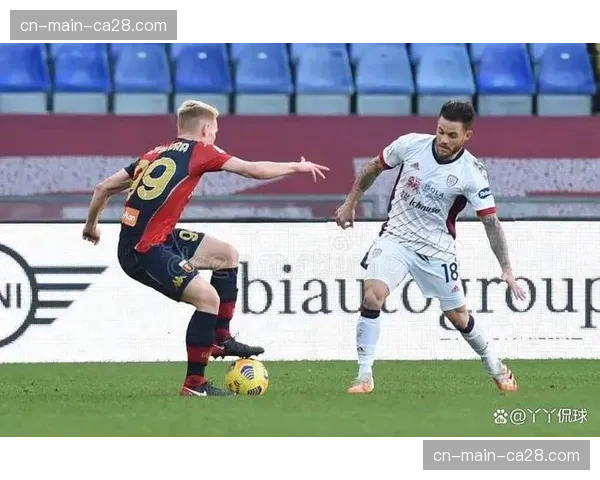 比赛因球迷向场内投掷烟雾弹中断十分钟，卡利亚里主场收到警告