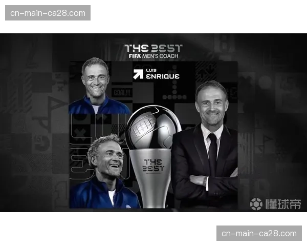 场边镜头:恩里克与对方教练席激烈争执,被出示黄牌警告 场边镜头:恩里克与对方教练席激烈争执,被出示黄牌警告