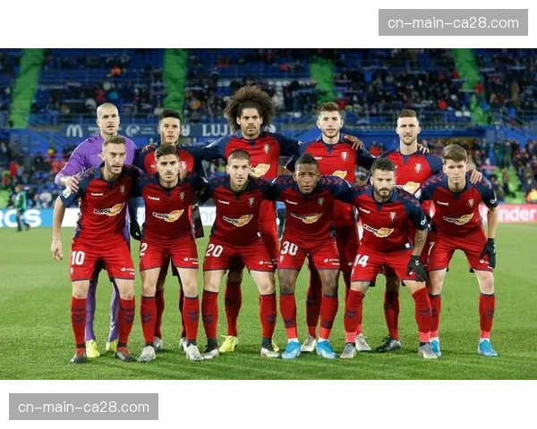 数据透视:2026赛季西甲中游球队由三中卫向四后卫体系迁移的普遍趋势 数据透视:2026赛季西甲中游球队由三中卫向四后卫体系迁移的普遍趋势