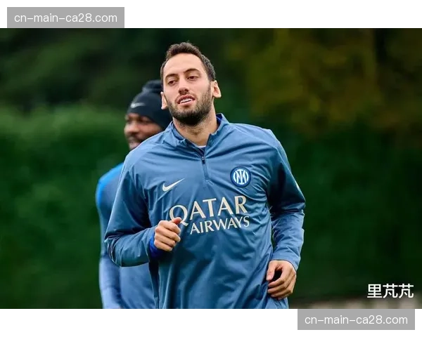 关键数据：恰尔汗奥卢角球直接助攻，国米本赛季第10次通过角球得分