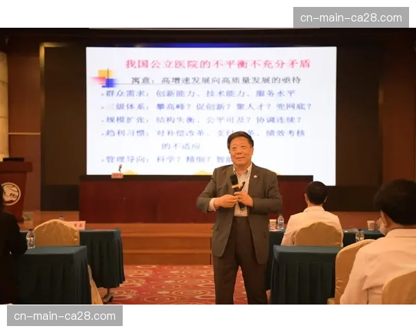 中超公司与教育部联合推出“足球特色学校教练员培训计划”